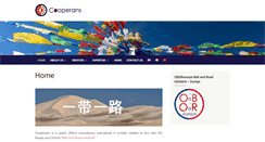 Desktop Screenshot of cooperans.com